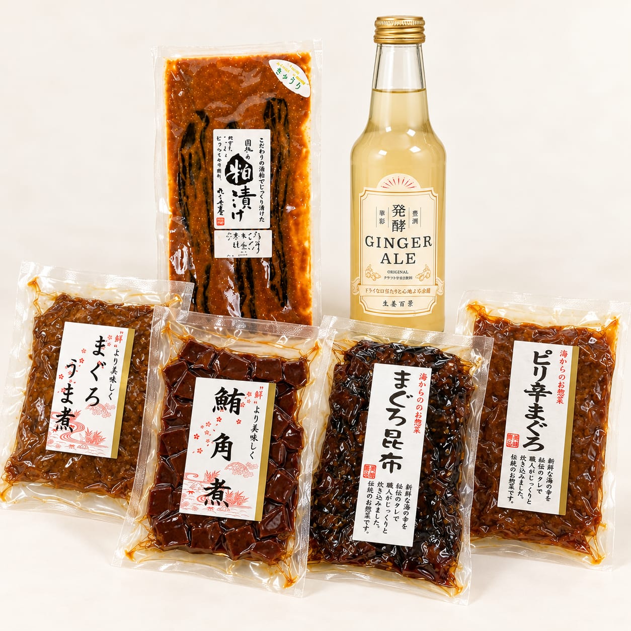 【B】ご飯のおともに...