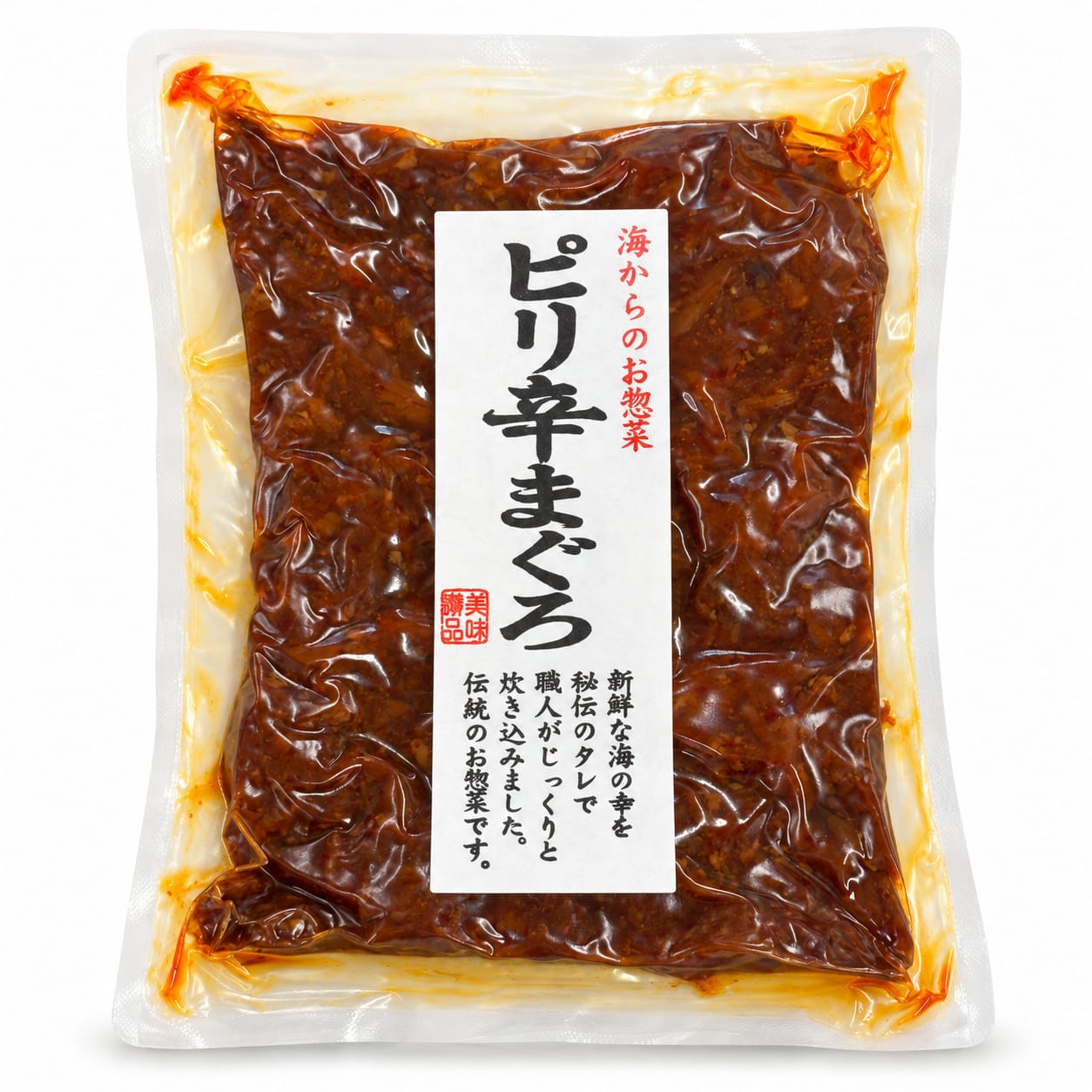 ピリ辛まぐろ ピリ辛まぐろ