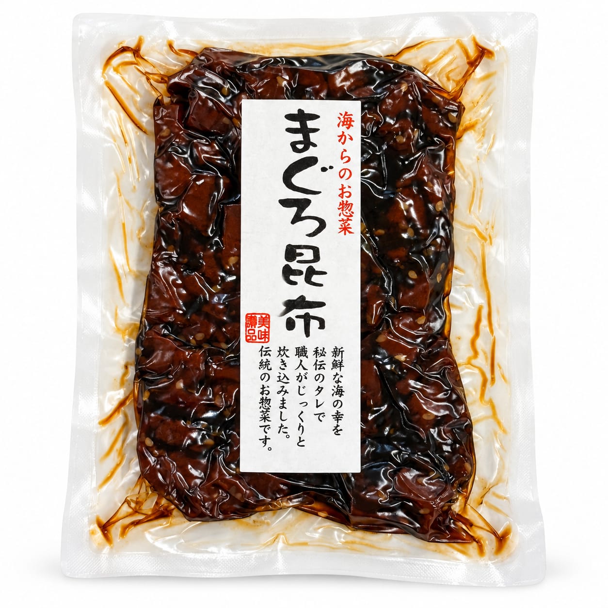 まぐろ昆布 まぐろ昆布