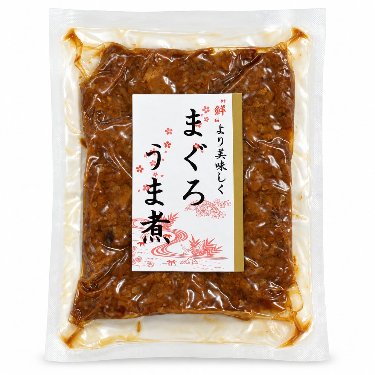 まぐろうま煮 まぐろうま煮