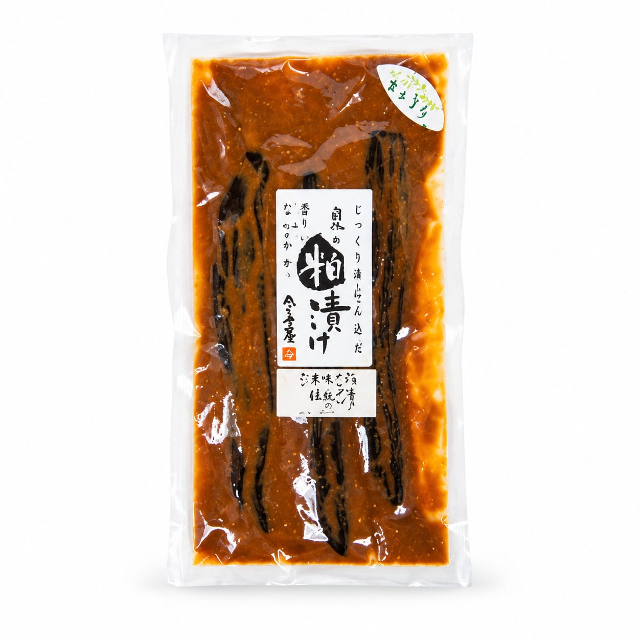 粕漬け 粕漬け
