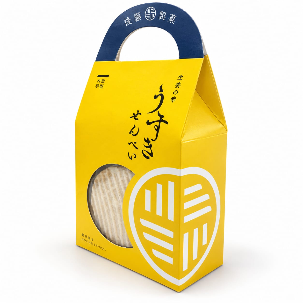 うすき煎餅(薄型) 5個入り うすき煎餅(薄型) 5個入り