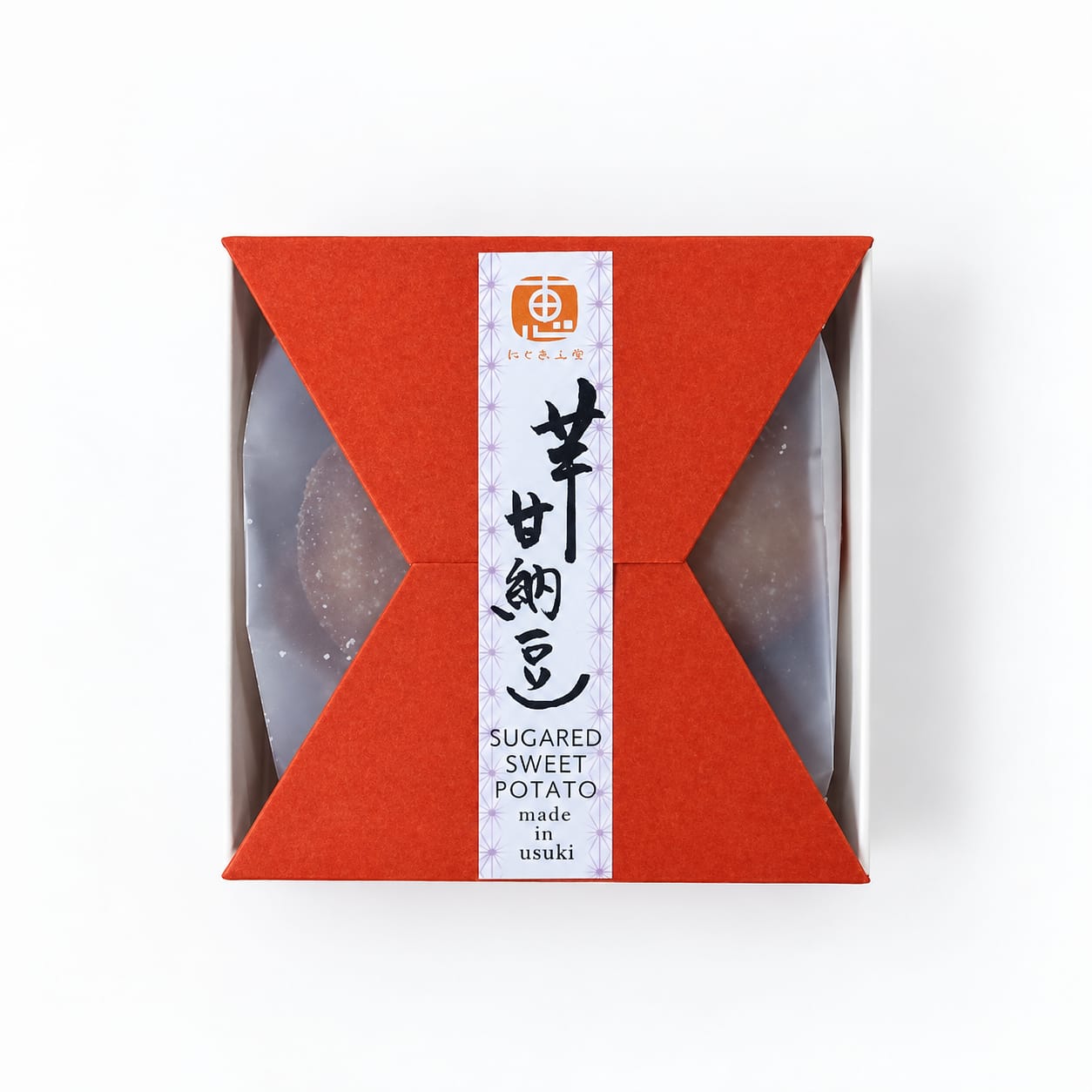 甘納豆 甘納豆